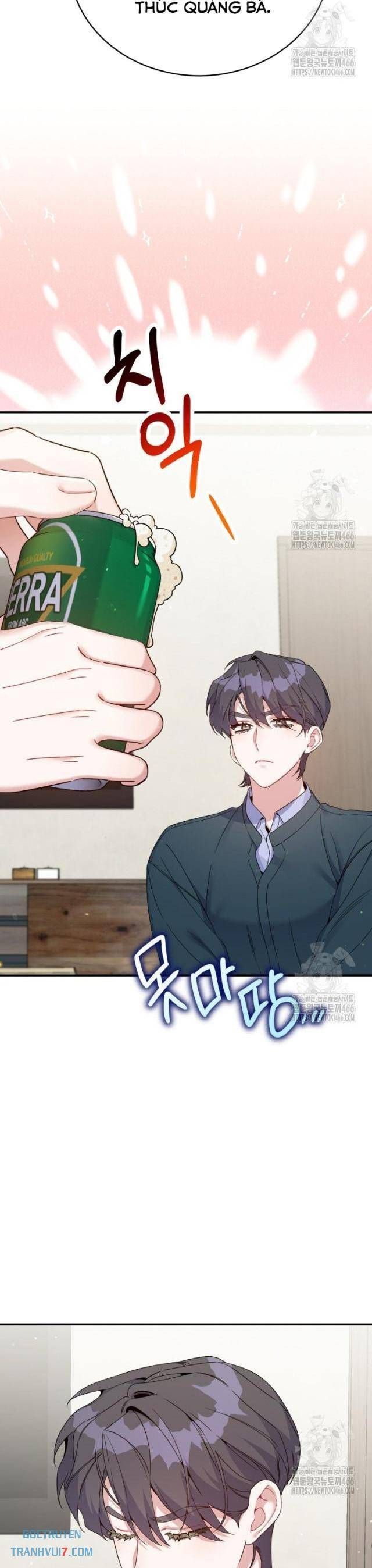 Hướng Dẫn Hồi Quy Dành Cho Thần Tượng: Chapter 38