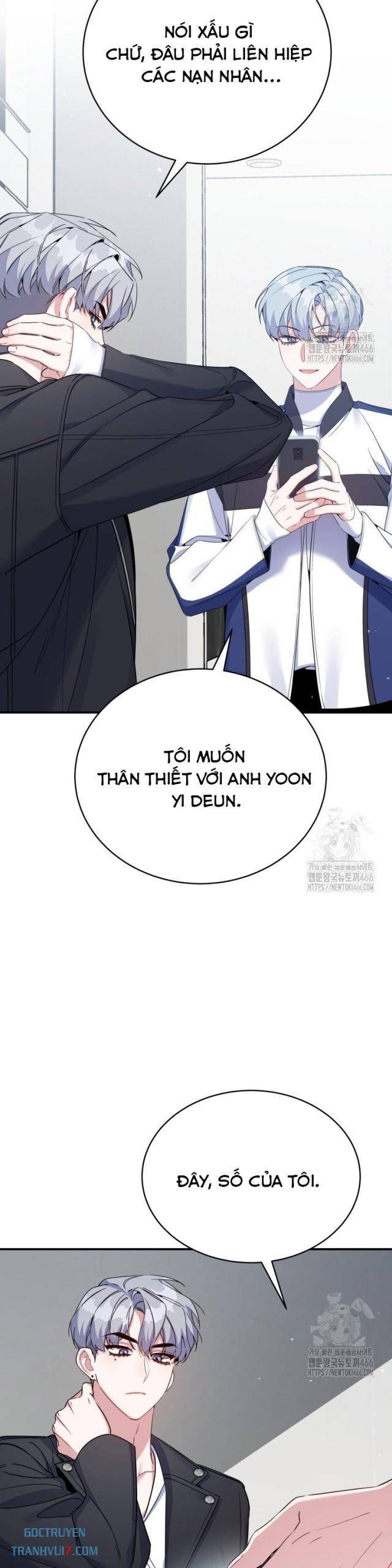 Hướng Dẫn Hồi Quy Dành Cho Thần Tượng: Chapter 39