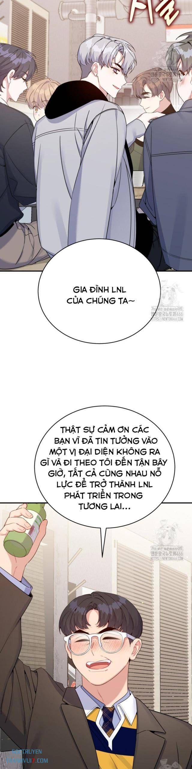 Hướng Dẫn Hồi Quy Dành Cho Thần Tượng: Chapter 39