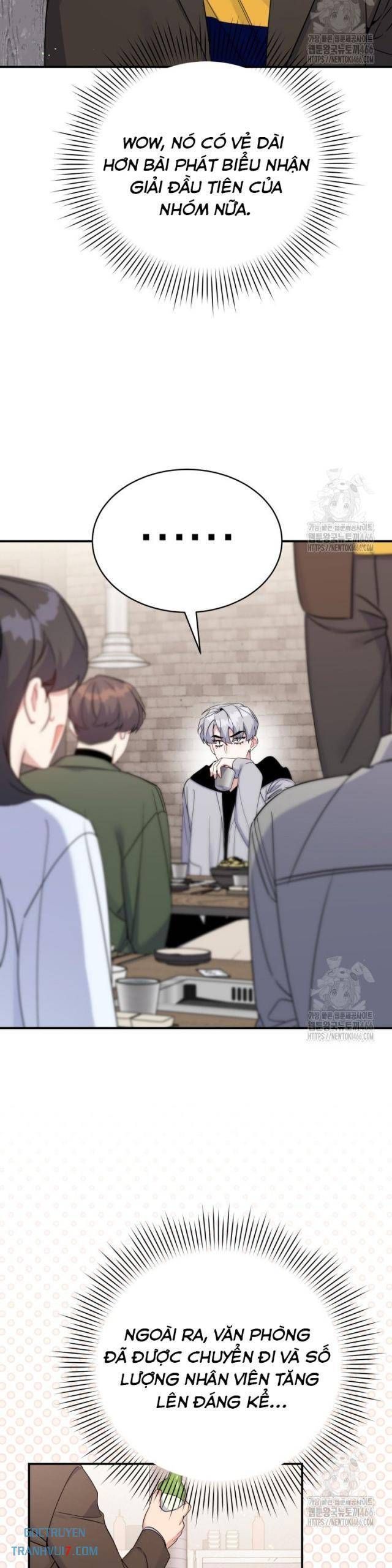 Hướng Dẫn Hồi Quy Dành Cho Thần Tượng: Chapter 39