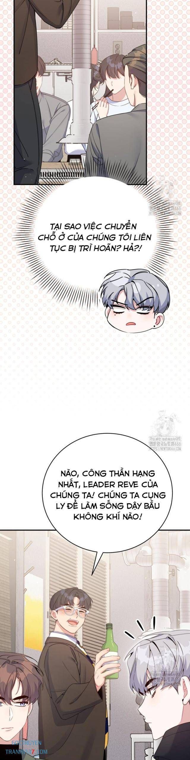 Hướng Dẫn Hồi Quy Dành Cho Thần Tượng: Chapter 39