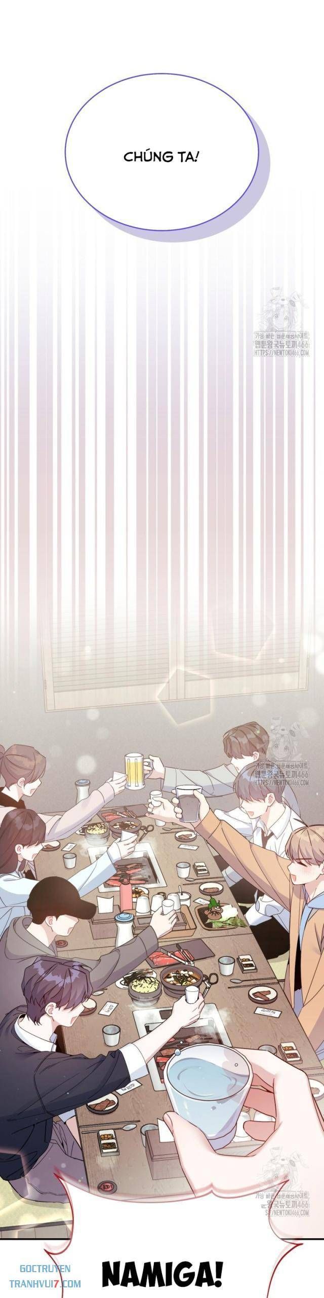 Hướng Dẫn Hồi Quy Dành Cho Thần Tượng: Chapter 39