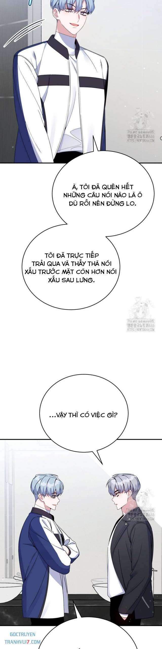 Hướng Dẫn Hồi Quy Dành Cho Thần Tượng: Chapter 39