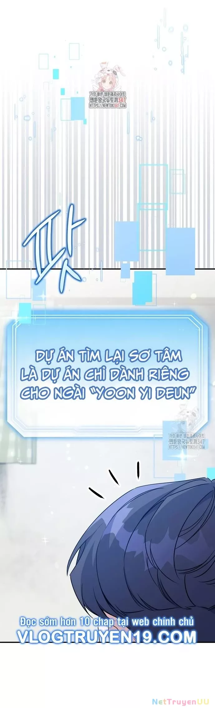 Hướng Dẫn Hồi Quy Dành Cho Thần Tượng: Chapter 4