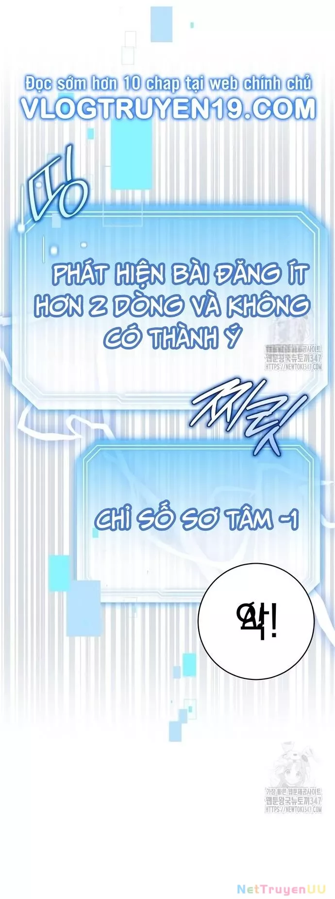 Hướng Dẫn Hồi Quy Dành Cho Thần Tượng: Chapter 4