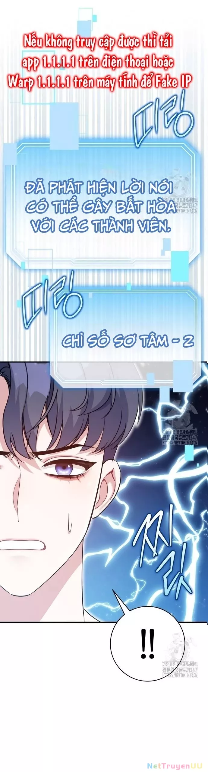 Hướng Dẫn Hồi Quy Dành Cho Thần Tượng: Chapter 4