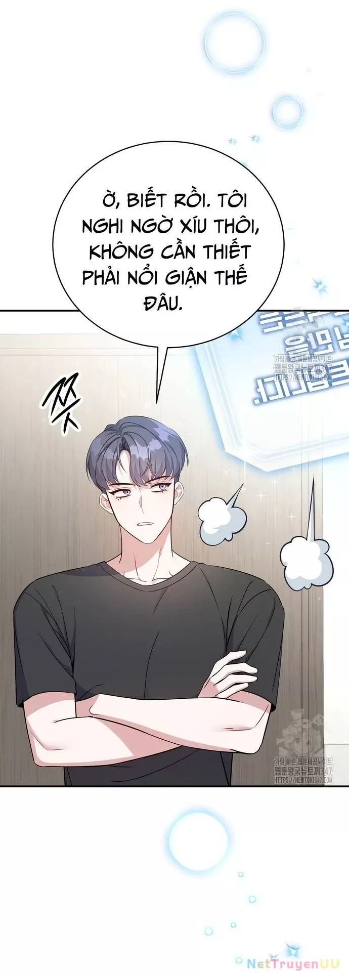 Hướng Dẫn Hồi Quy Dành Cho Thần Tượng: Chapter 4