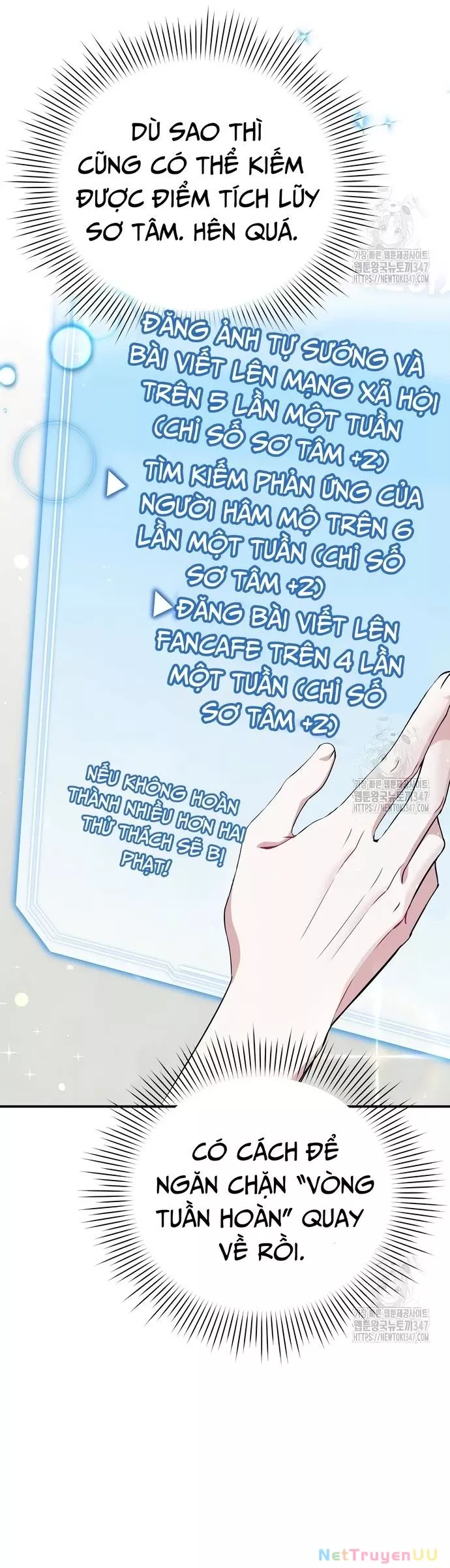 Hướng Dẫn Hồi Quy Dành Cho Thần Tượng: Chapter 4