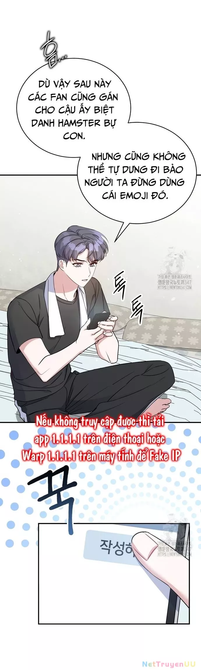 Hướng Dẫn Hồi Quy Dành Cho Thần Tượng: Chapter 4