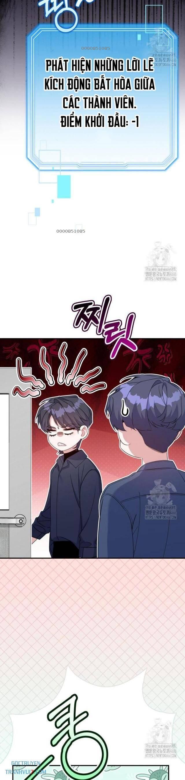 Hướng Dẫn Hồi Quy Dành Cho Thần Tượng: Chapter 41