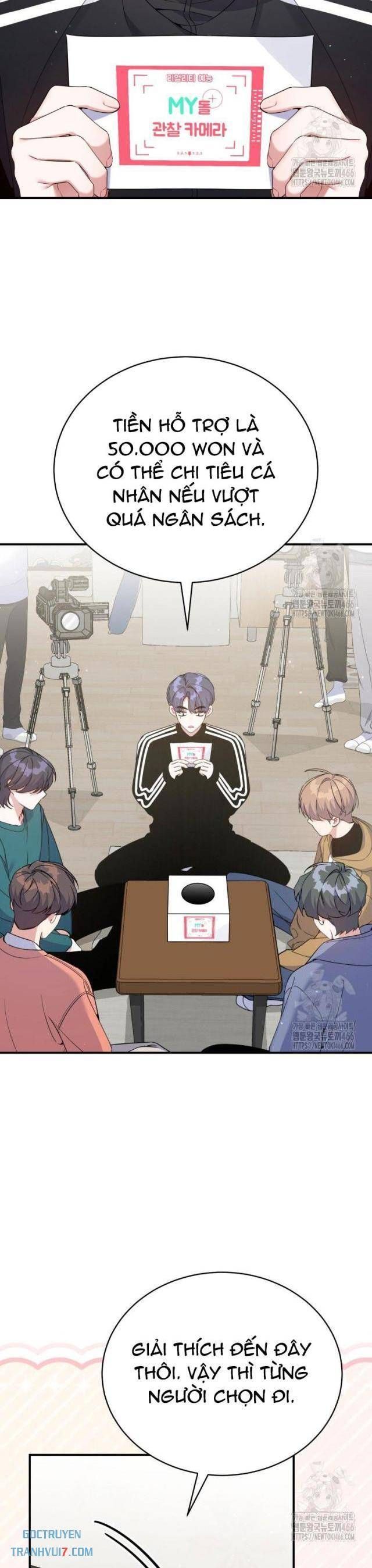 Hướng Dẫn Hồi Quy Dành Cho Thần Tượng: Chapter 41