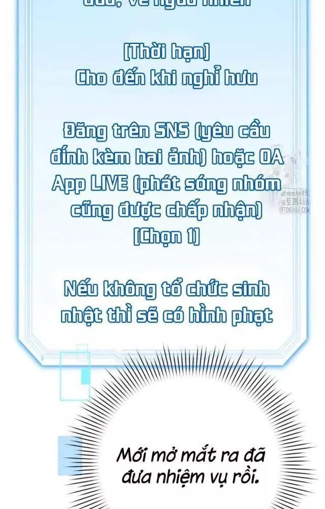 Hướng Dẫn Hồi Quy Dành Cho Thần Tượng: Chapter 42