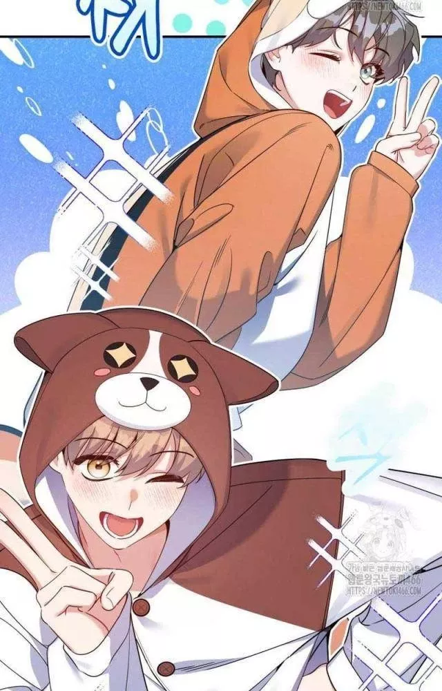 Hướng Dẫn Hồi Quy Dành Cho Thần Tượng: Chapter 42