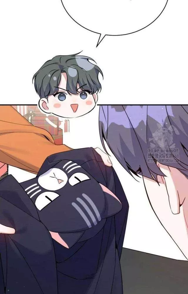 Hướng Dẫn Hồi Quy Dành Cho Thần Tượng: Chapter 42