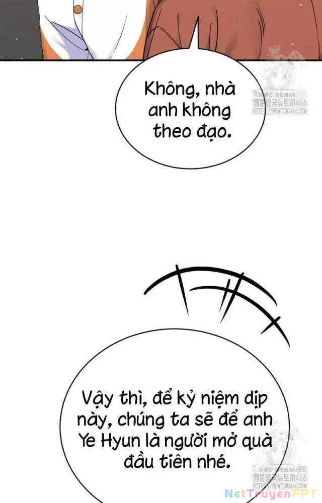 Hướng Dẫn Hồi Quy Dành Cho Thần Tượng: Chapter 42