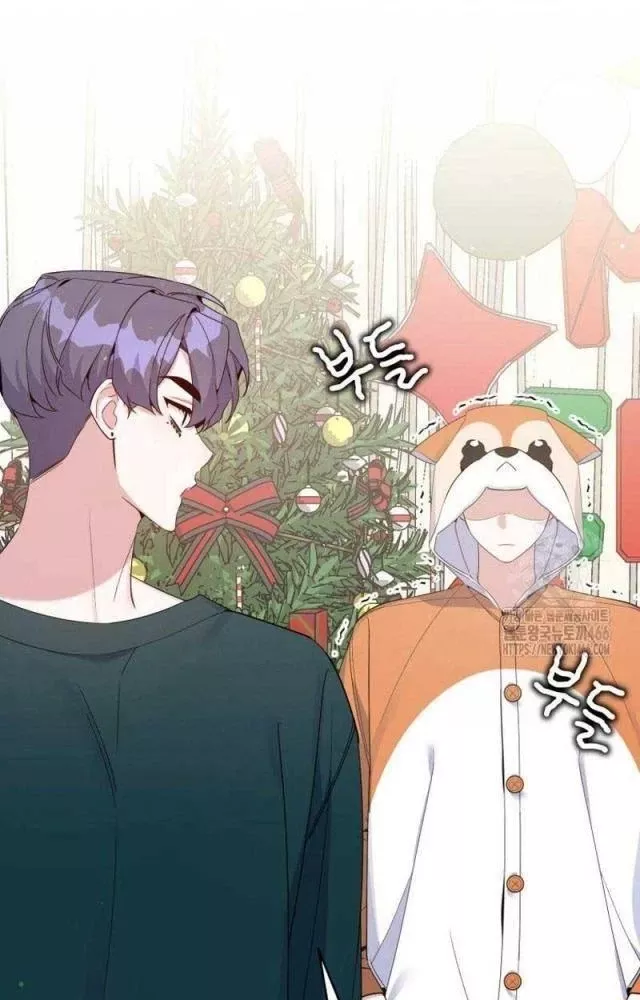 Hướng Dẫn Hồi Quy Dành Cho Thần Tượng: Chapter 42