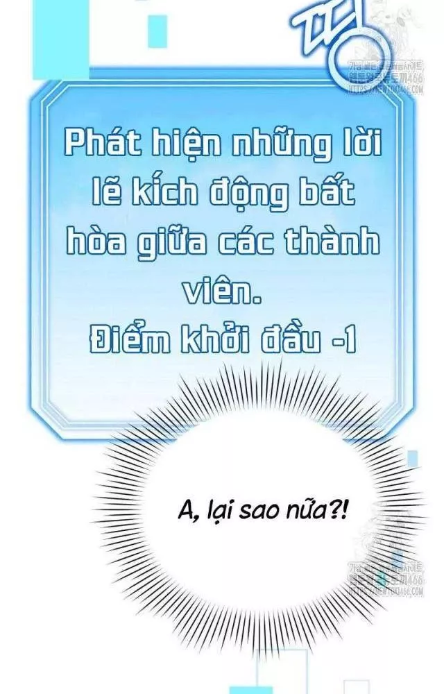 Hướng Dẫn Hồi Quy Dành Cho Thần Tượng: Chapter 42