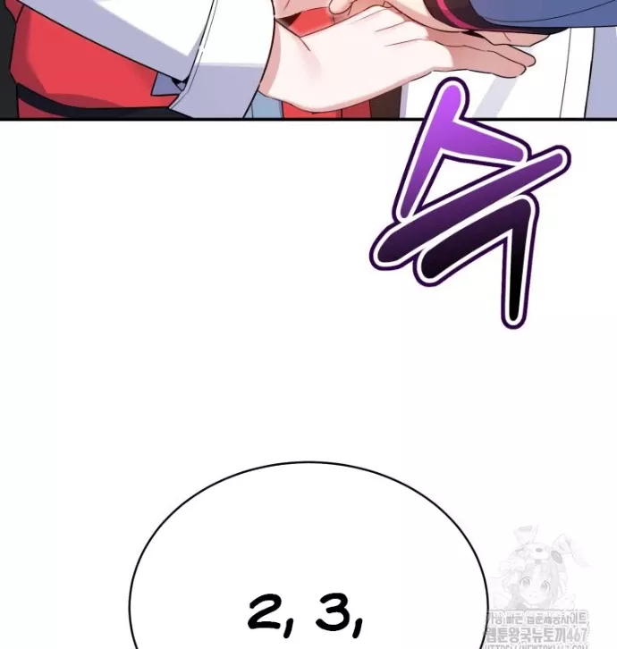 Hướng Dẫn Hồi Quy Dành Cho Thần Tượng: Chapter 43