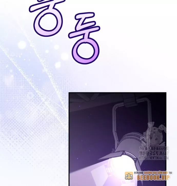 Hướng Dẫn Hồi Quy Dành Cho Thần Tượng: Chapter 43