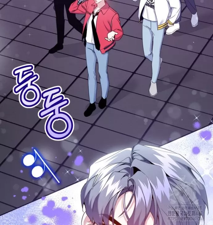 Hướng Dẫn Hồi Quy Dành Cho Thần Tượng: Chapter 43