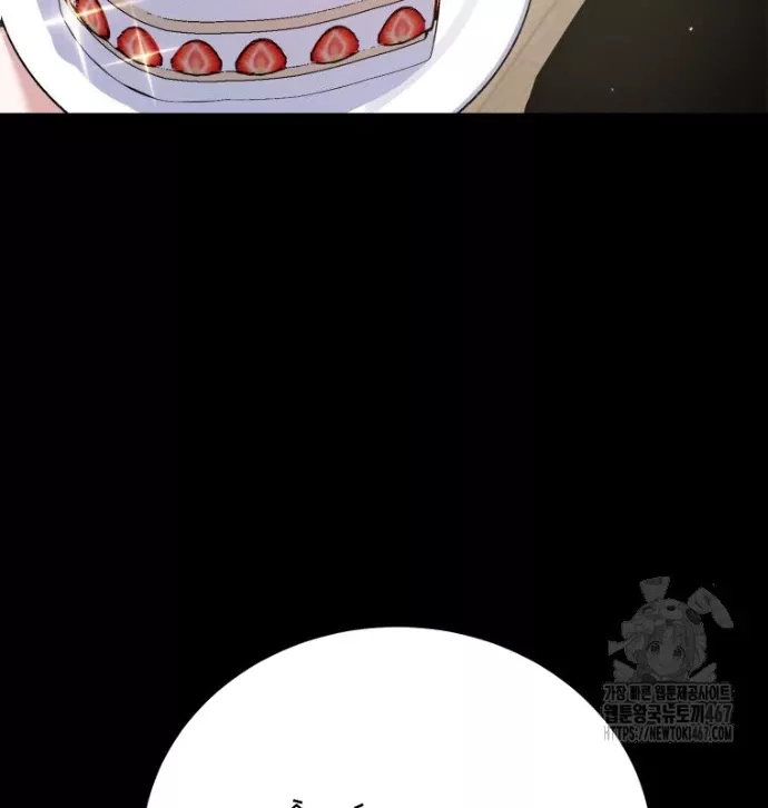 Hướng Dẫn Hồi Quy Dành Cho Thần Tượng: Chapter 43