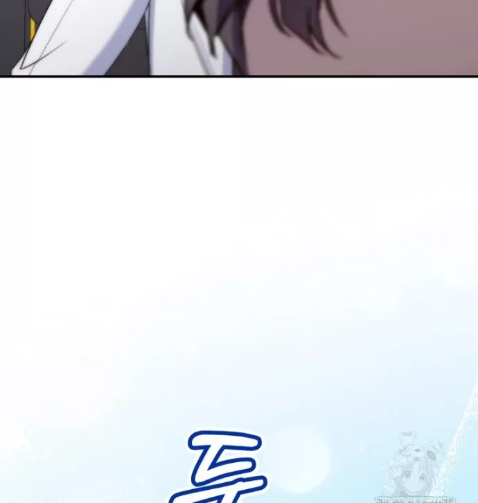 Hướng Dẫn Hồi Quy Dành Cho Thần Tượng: Chapter 43