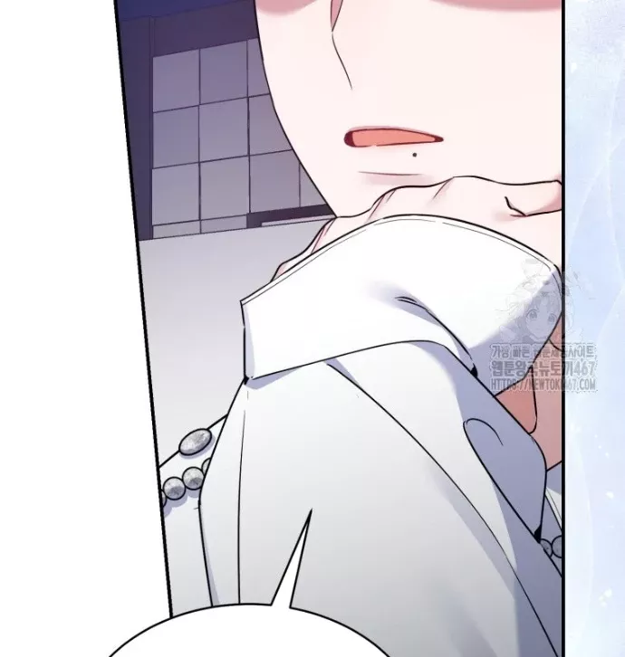 Hướng Dẫn Hồi Quy Dành Cho Thần Tượng: Chapter 43