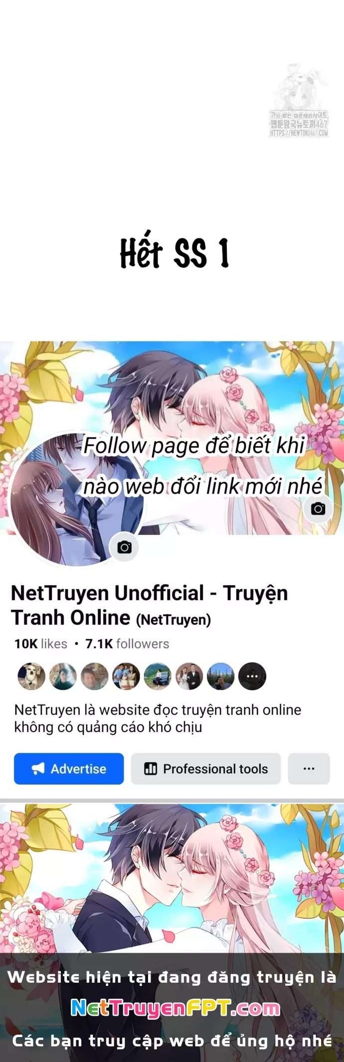 Hướng Dẫn Hồi Quy Dành Cho Thần Tượng: Chapter 43