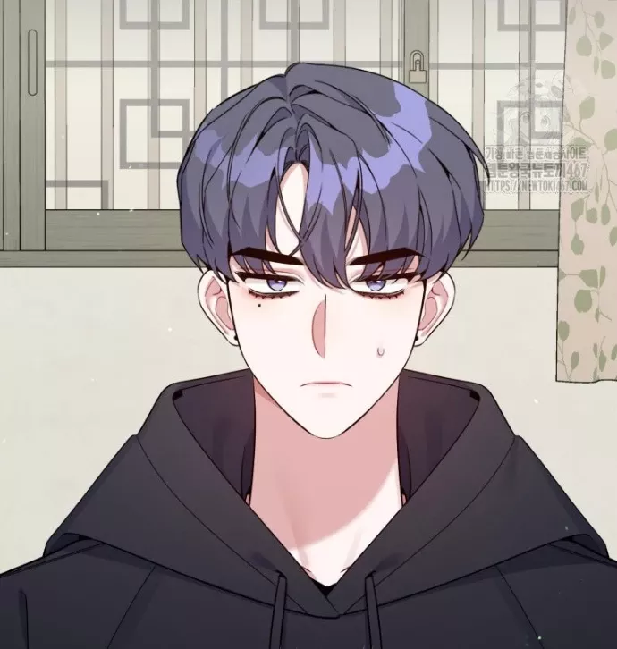 Hướng Dẫn Hồi Quy Dành Cho Thần Tượng: Chapter 43