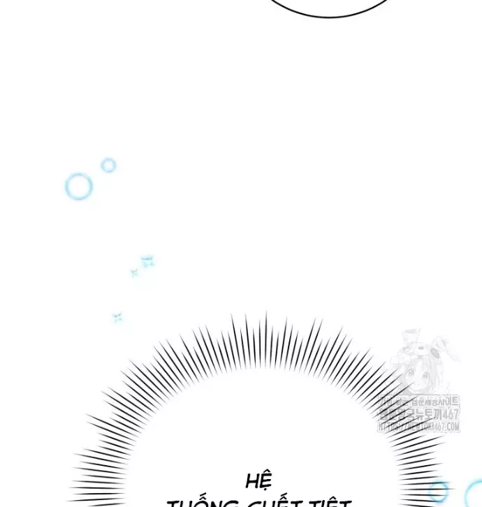 Hướng Dẫn Hồi Quy Dành Cho Thần Tượng: Chapter 43