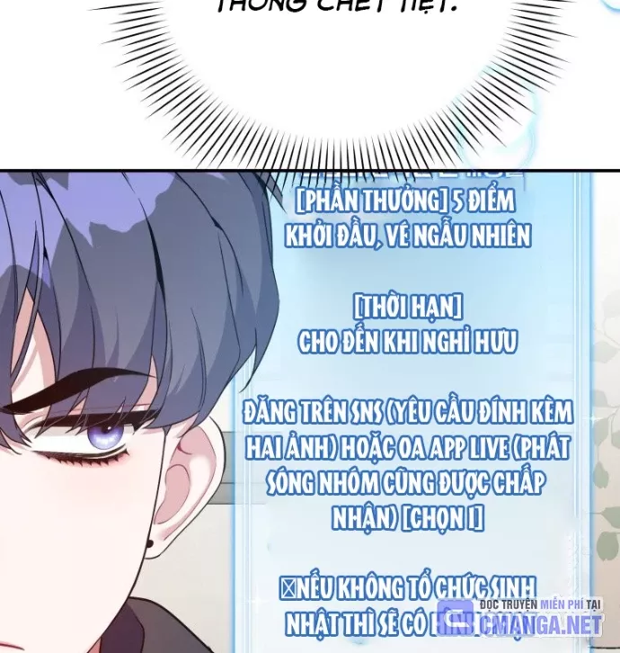 Hướng Dẫn Hồi Quy Dành Cho Thần Tượng: Chapter 43