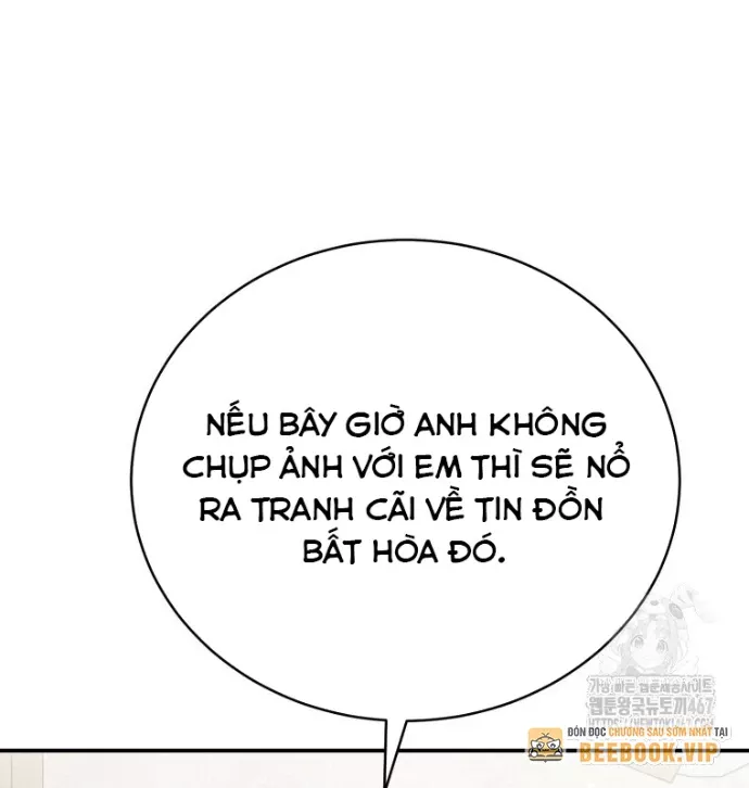 Hướng Dẫn Hồi Quy Dành Cho Thần Tượng: Chapter 43