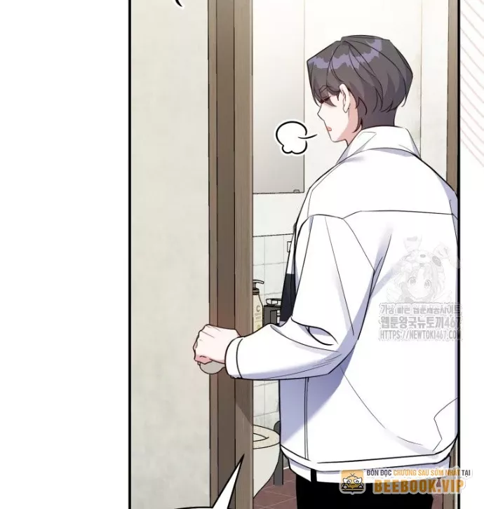 Hướng Dẫn Hồi Quy Dành Cho Thần Tượng: Chapter 43