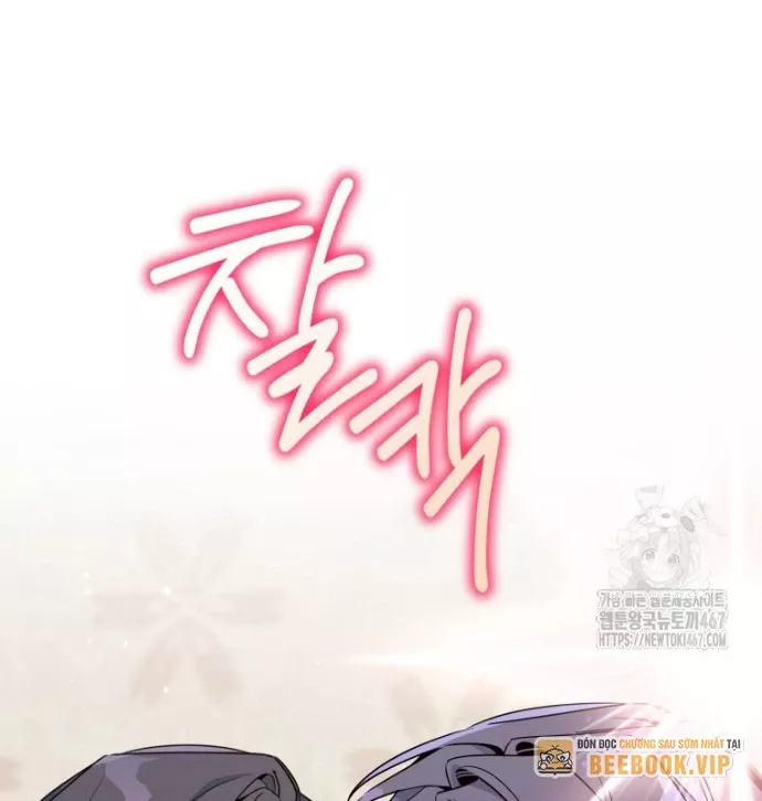 Hướng Dẫn Hồi Quy Dành Cho Thần Tượng: Chapter 43