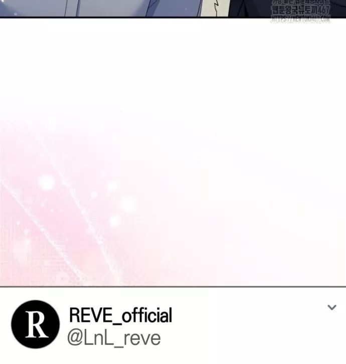 Hướng Dẫn Hồi Quy Dành Cho Thần Tượng: Chapter 43