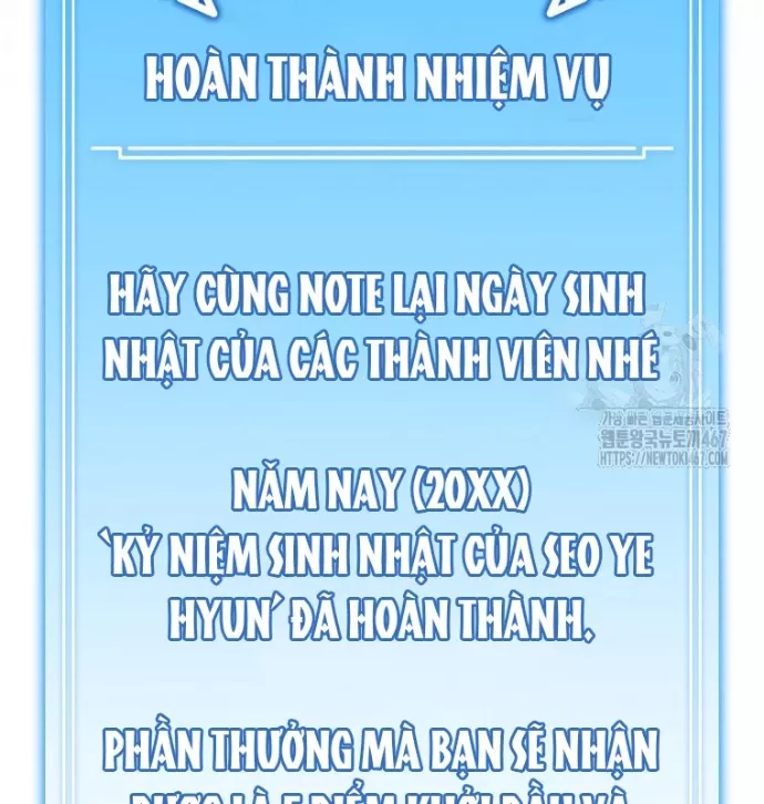 Hướng Dẫn Hồi Quy Dành Cho Thần Tượng: Chapter 43