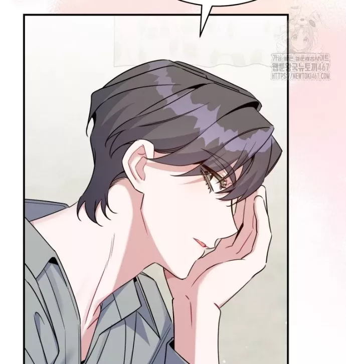 Hướng Dẫn Hồi Quy Dành Cho Thần Tượng: Chapter 43