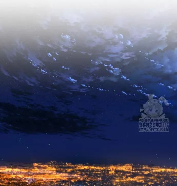 Hướng Dẫn Hồi Quy Dành Cho Thần Tượng: Chapter 43