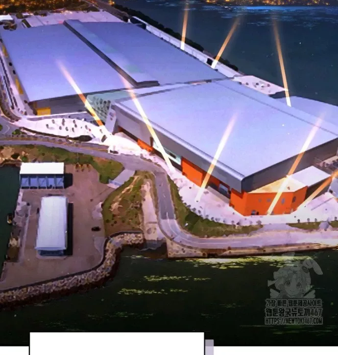 Hướng Dẫn Hồi Quy Dành Cho Thần Tượng: Chapter 43