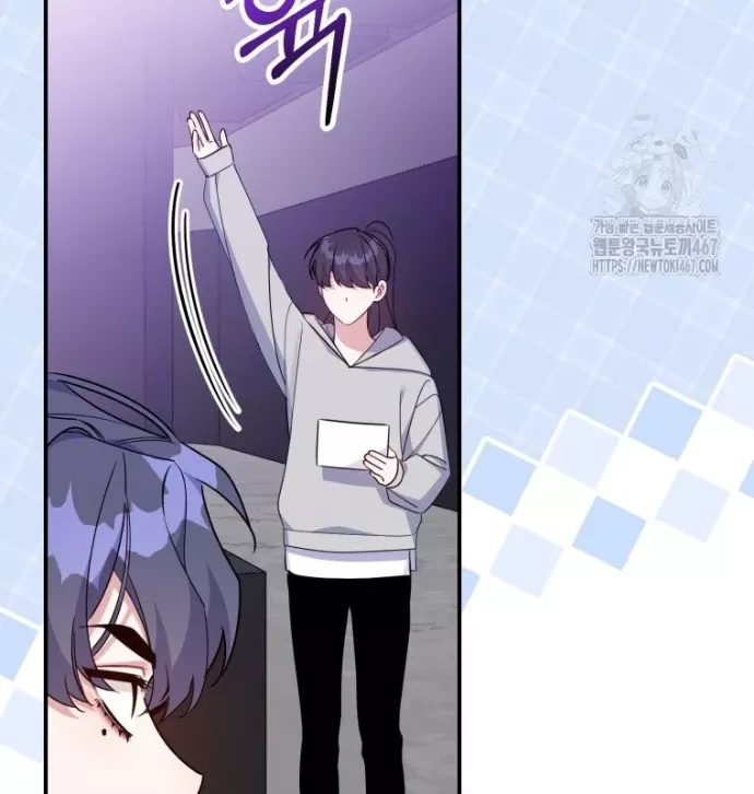 Hướng Dẫn Hồi Quy Dành Cho Thần Tượng: Chapter 43