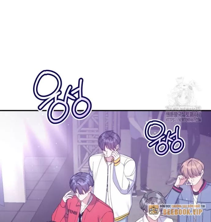 Hướng Dẫn Hồi Quy Dành Cho Thần Tượng: Chapter 43