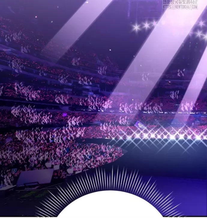 Hướng Dẫn Hồi Quy Dành Cho Thần Tượng: Chapter 43