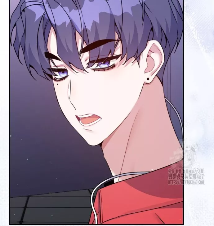 Hướng Dẫn Hồi Quy Dành Cho Thần Tượng: Chapter 43