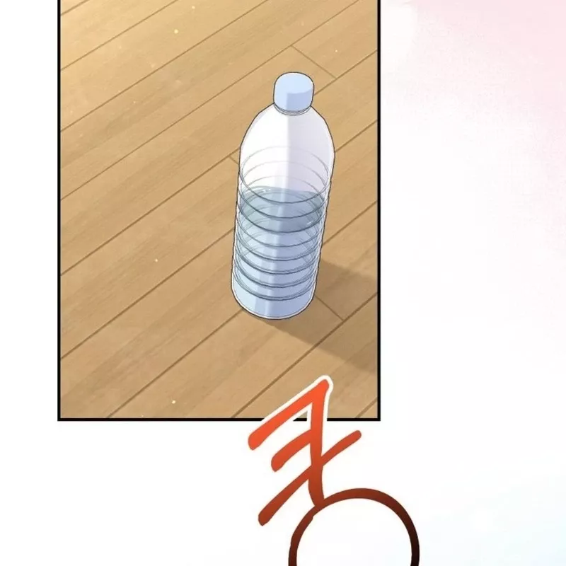 Hướng Dẫn Hồi Quy Dành Cho Thần Tượng: Chapter 44