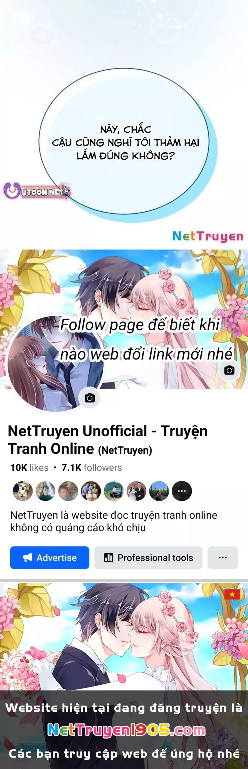 Hướng Dẫn Hồi Quy Dành Cho Thần Tượng: Chapter 44