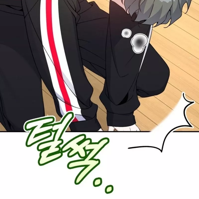 Hướng Dẫn Hồi Quy Dành Cho Thần Tượng: Chapter 44