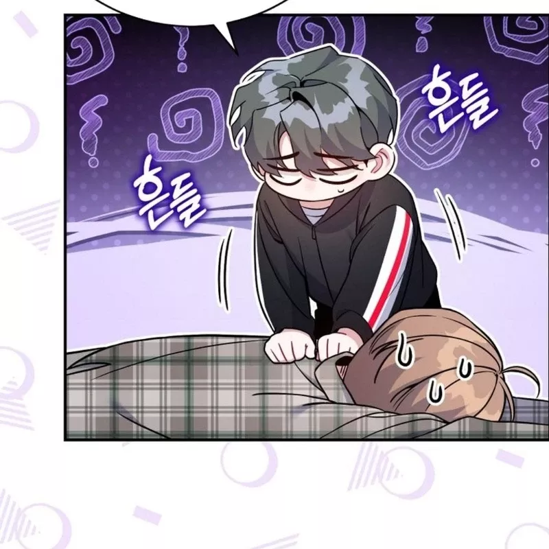 Hướng Dẫn Hồi Quy Dành Cho Thần Tượng: Chapter 44