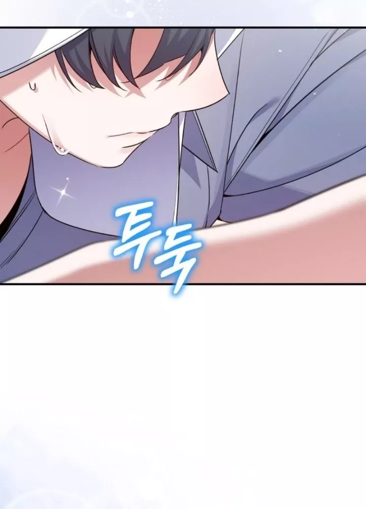 Hướng Dẫn Hồi Quy Dành Cho Thần Tượng: Chapter 45