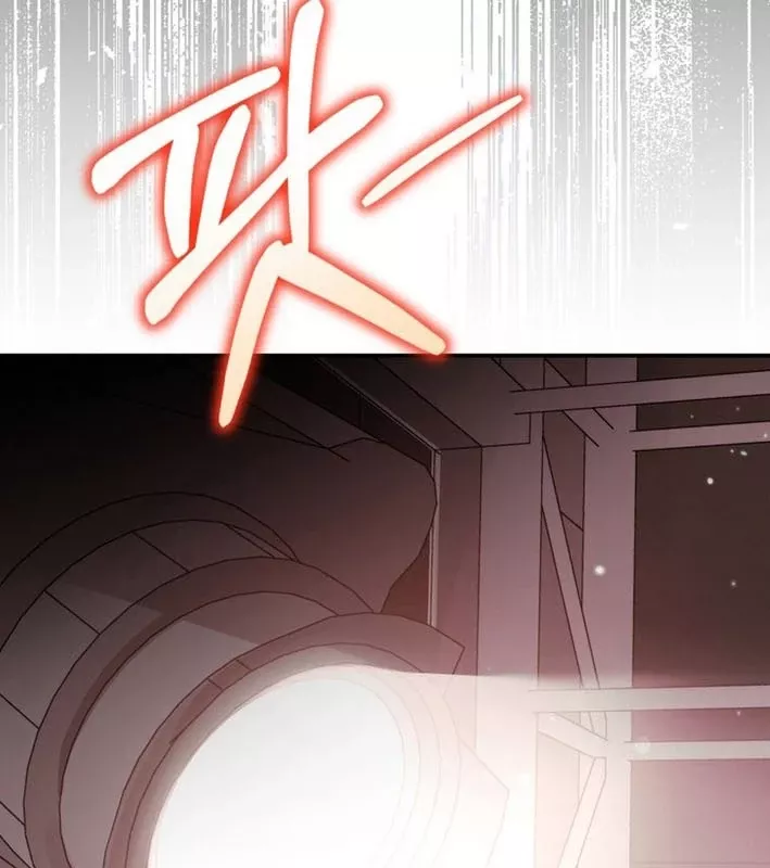 Hướng Dẫn Hồi Quy Dành Cho Thần Tượng: Chapter 46