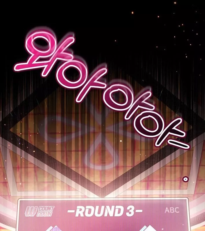 Hướng Dẫn Hồi Quy Dành Cho Thần Tượng: Chapter 46